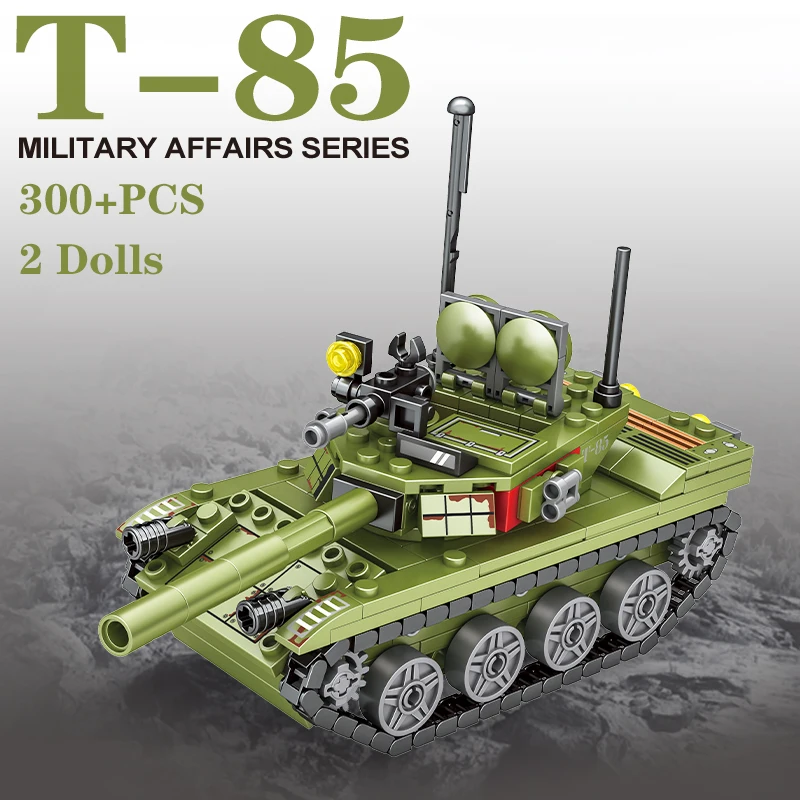 331pcs Military T-85 Main Battle Tank Vehicles WW2 Army Soldier Figures Building Blocks Kids Toys For Children Boy