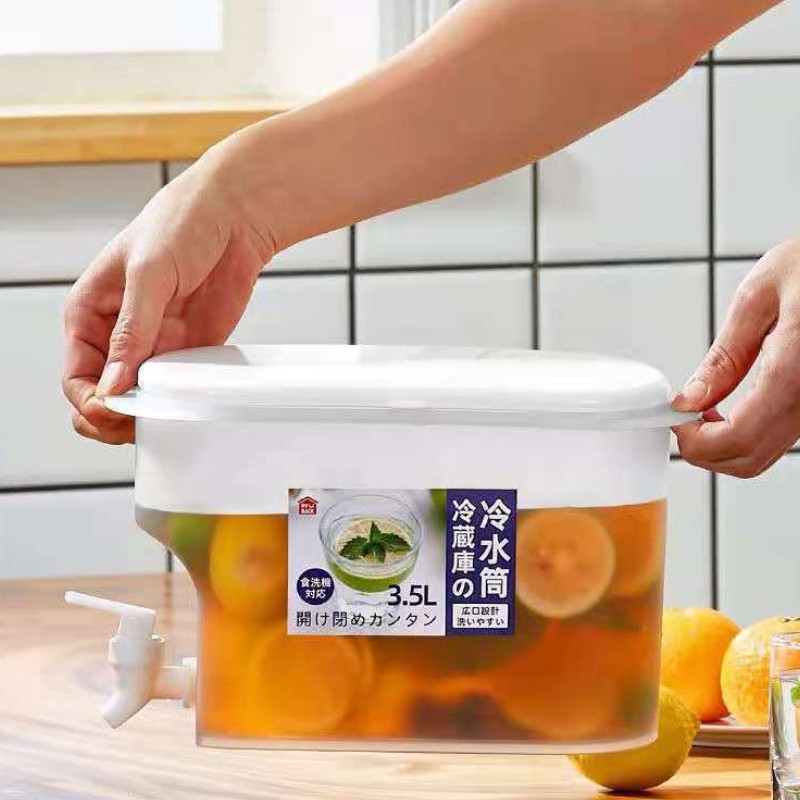 3.5L Fridge Drink Dispenser Jug