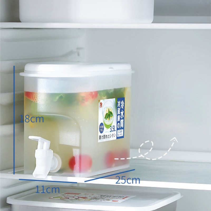 3.5L Fridge Drink Dispenser Jug