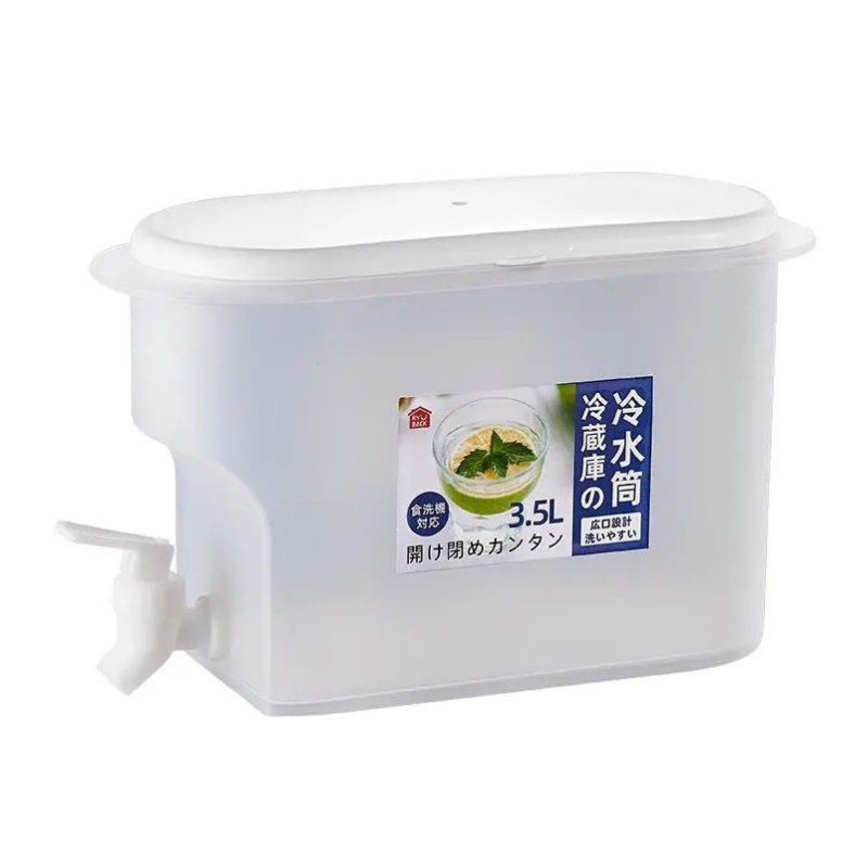 3.5L Fridge Drink Dispenser Jug