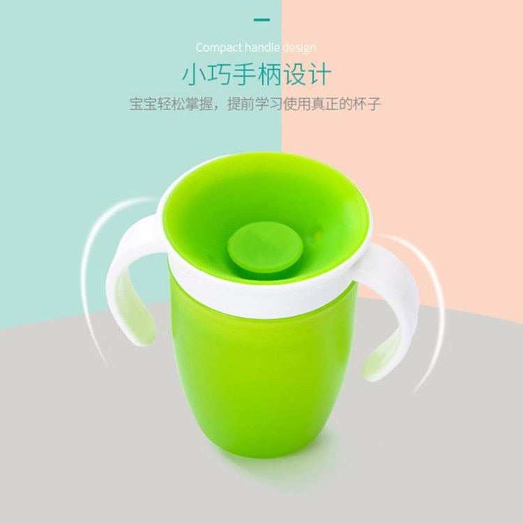 360 Sippy Cup Leakproof Cup 360 Sippy Cup Leakproof Cup