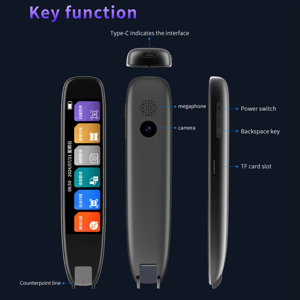 3.7” Touchscreen Dictionary Translation Pen Scan Reader Device Text Scanning Reading Translator WiFi/BT 142 Languages 3.7” Touchscreen Dictionary Translation Pen Scan Reader Device Text Scanning Reading Translator WiFi/BT 142 Languages
