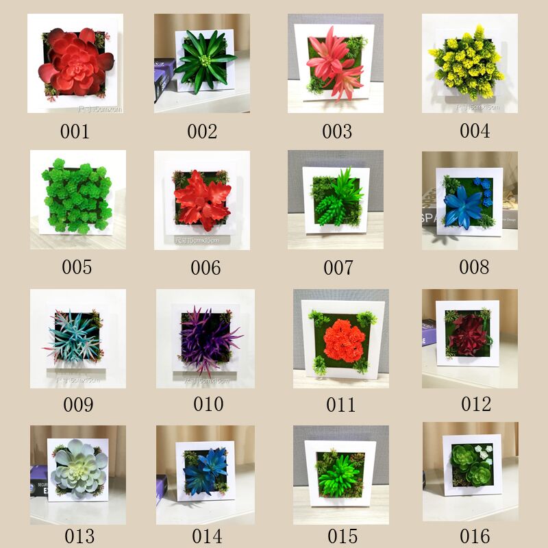 3D Artificial Plant Wall Decor