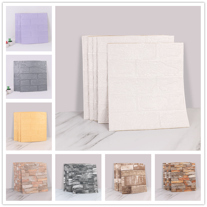 3D Brick Wall Stickers Wallpaper (20pcs) 3D Brick Wall Stickers Wallpaper (20pcs)