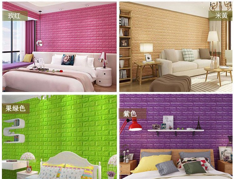 3D Foam Wall Sticker Home Decor 3D Foam Wall Sticker Home Decor