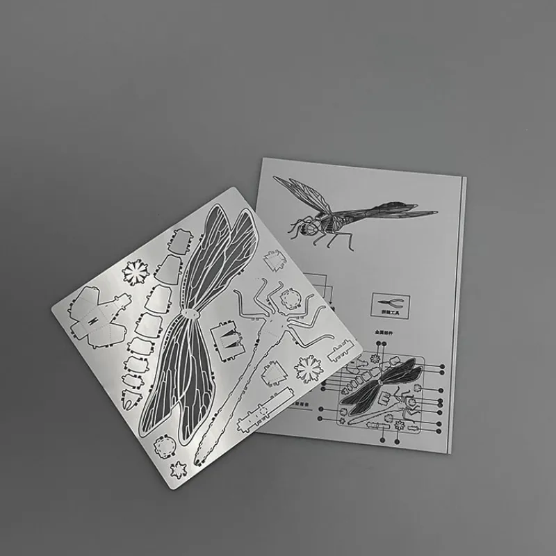 3D Metal Puzzle Dragonfly DIY Model Building Kit Adult Toys Birthday Gift