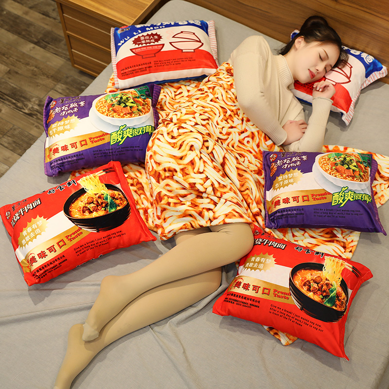 3D Print Ramen Noodle Pillow with Blanket 3D Print Ramen Noodle Pillow with Blanket