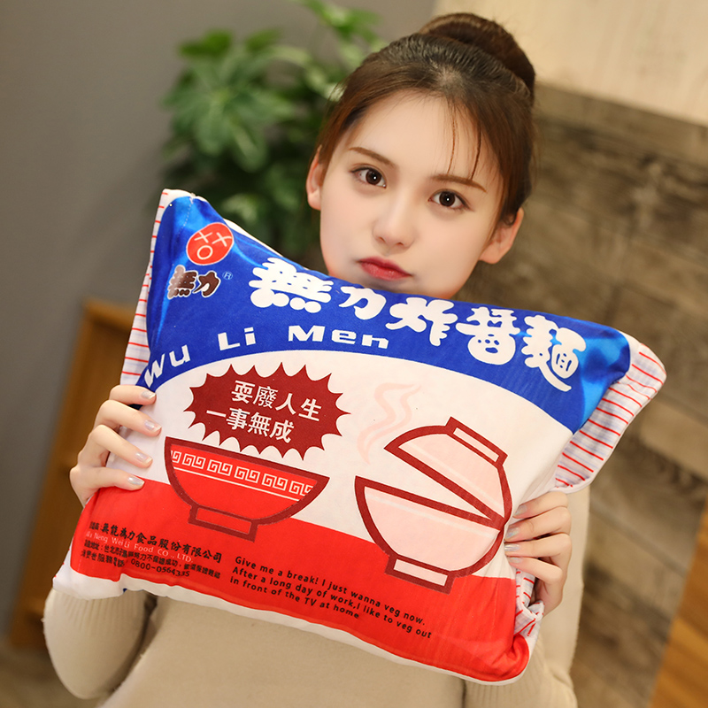 3D Print Ramen Noodle Pillow with Blanket 3D Print Ramen Noodle Pillow with Blanket