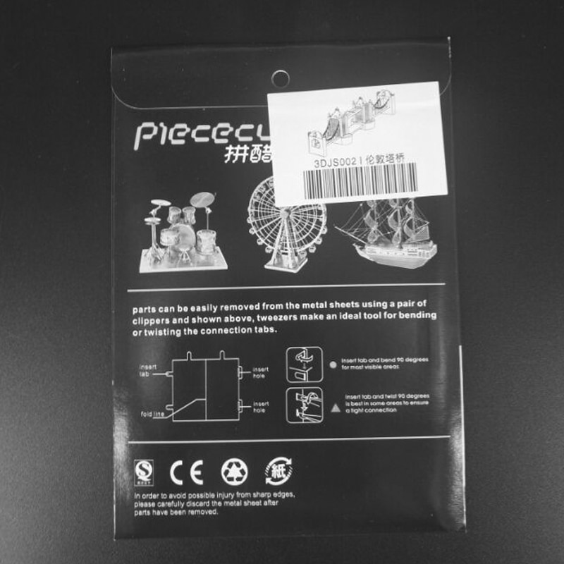 3D Puzzle Metal Model 3D Puzzle Metal Model