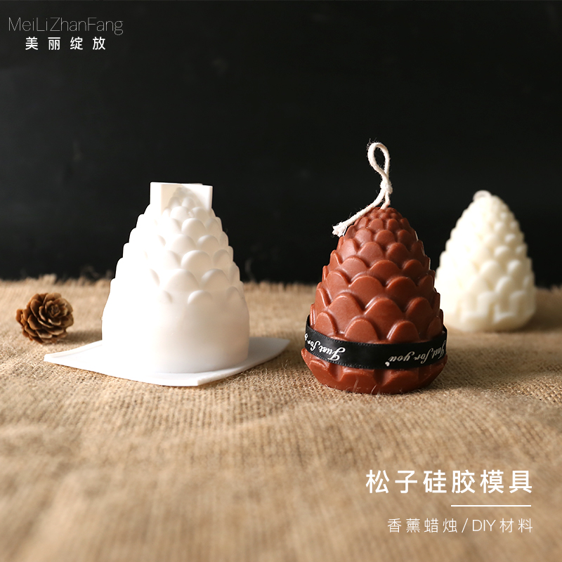 3D Silicone Pine Cone Mold 3D Silicone Pine Cone Mold