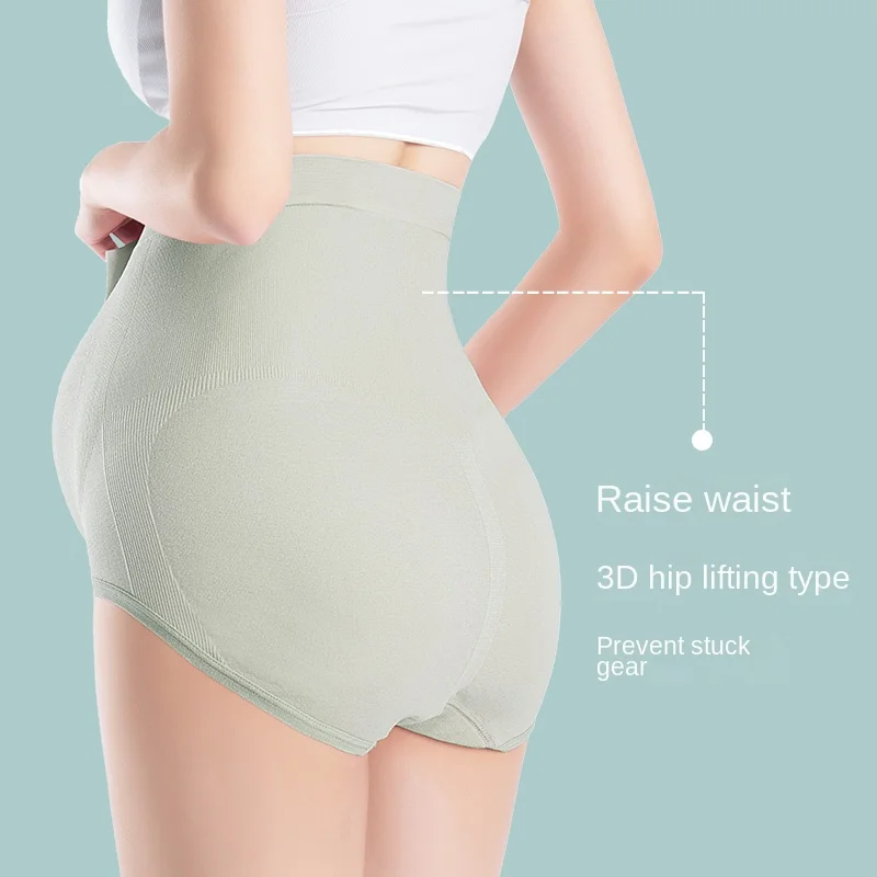 3PCS/set females Maternity Panties Women's High Waist Full Belly support Panties Comfortable Breathable Pregnancy