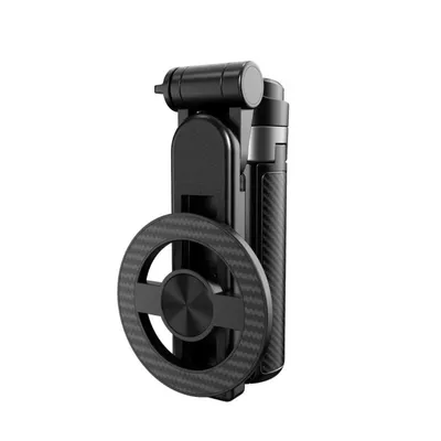 4-in-1 Multifunctional Magnetic Mini Selfie Stick with 360° Rotation Wireless Bluetooth Control Magnetic Phone Holder 4-in-1 Multifunctional Magnetic Mini Selfie Stick with 360° Rotation Wireless Bluetooth Control Magnetic Phone Holder