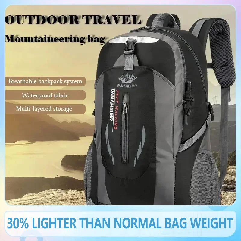 40L Outdoor Waterproof Large Capacity Hiking Bag 40L Outdoor Waterproof Large Capacity Hiking Bag