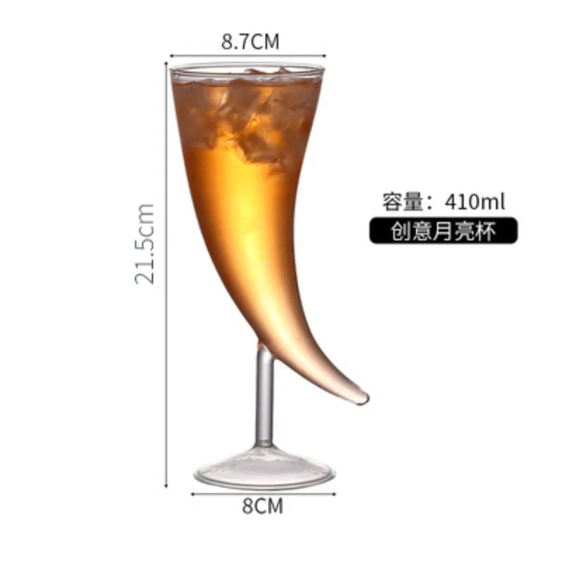 410ml High Borosilicate Horn Shape Cocktail Martini Beer Drinking Glass Cup Creative Cocktail Glasses 410ml High Borosilicate Horn Shape Cocktail Martini Beer Drinking Glass Cup Creative Cocktail Glasses