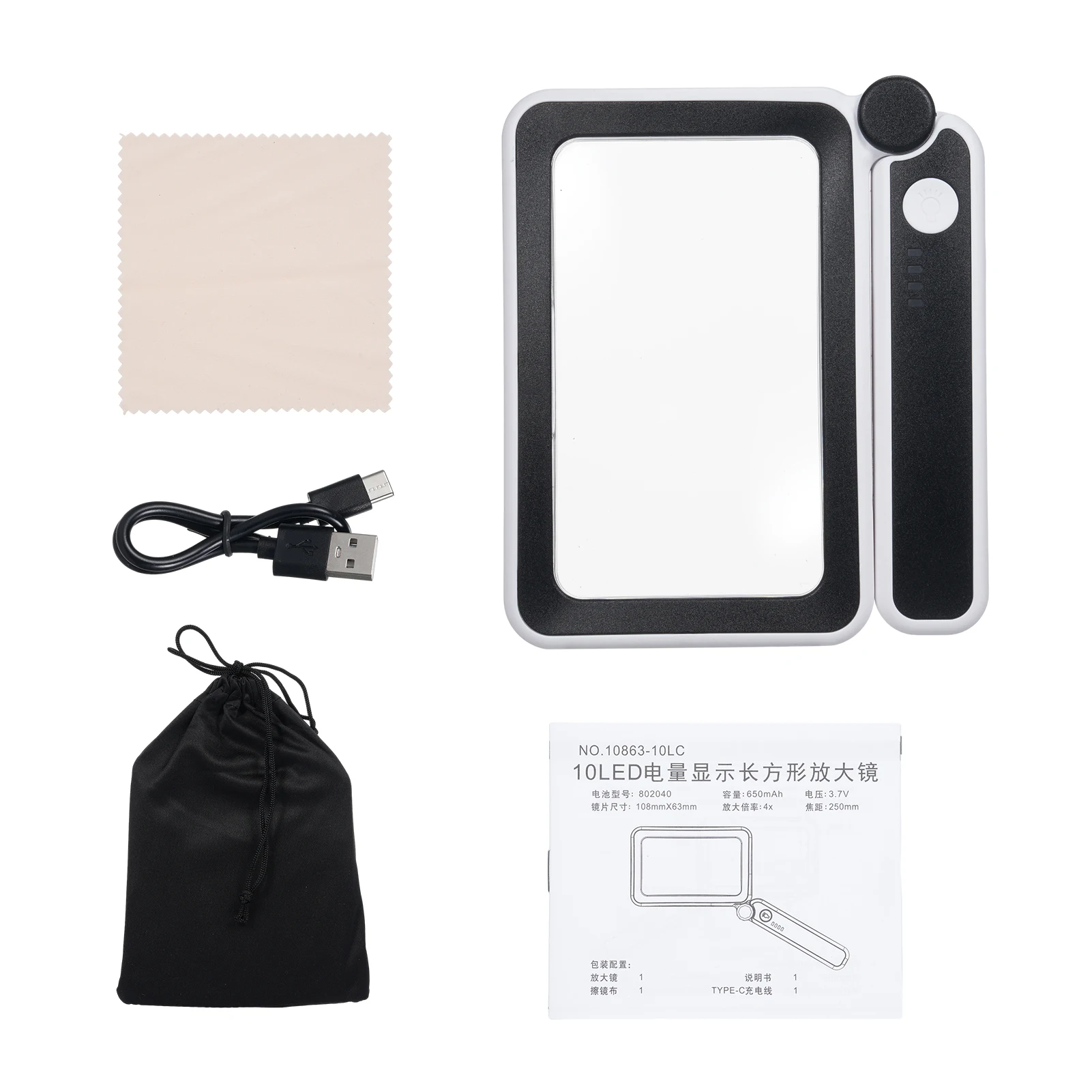 4X Large Magnifying Glass with LED Lights USB Loupe Rechargeable Magnifier Handheld Reading Magnifying Lamp With LED