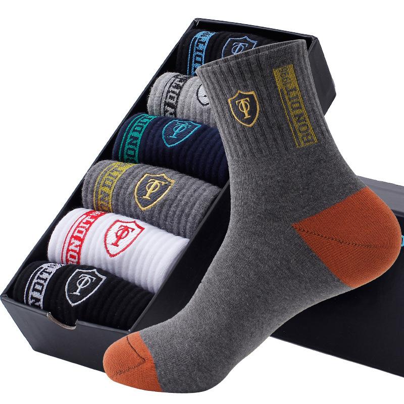 5 Pairs Apring And Fall Mens Sports Socks Summer Leisure Sweat Absorbent Comfortable Thin Breathable Basketball Meias