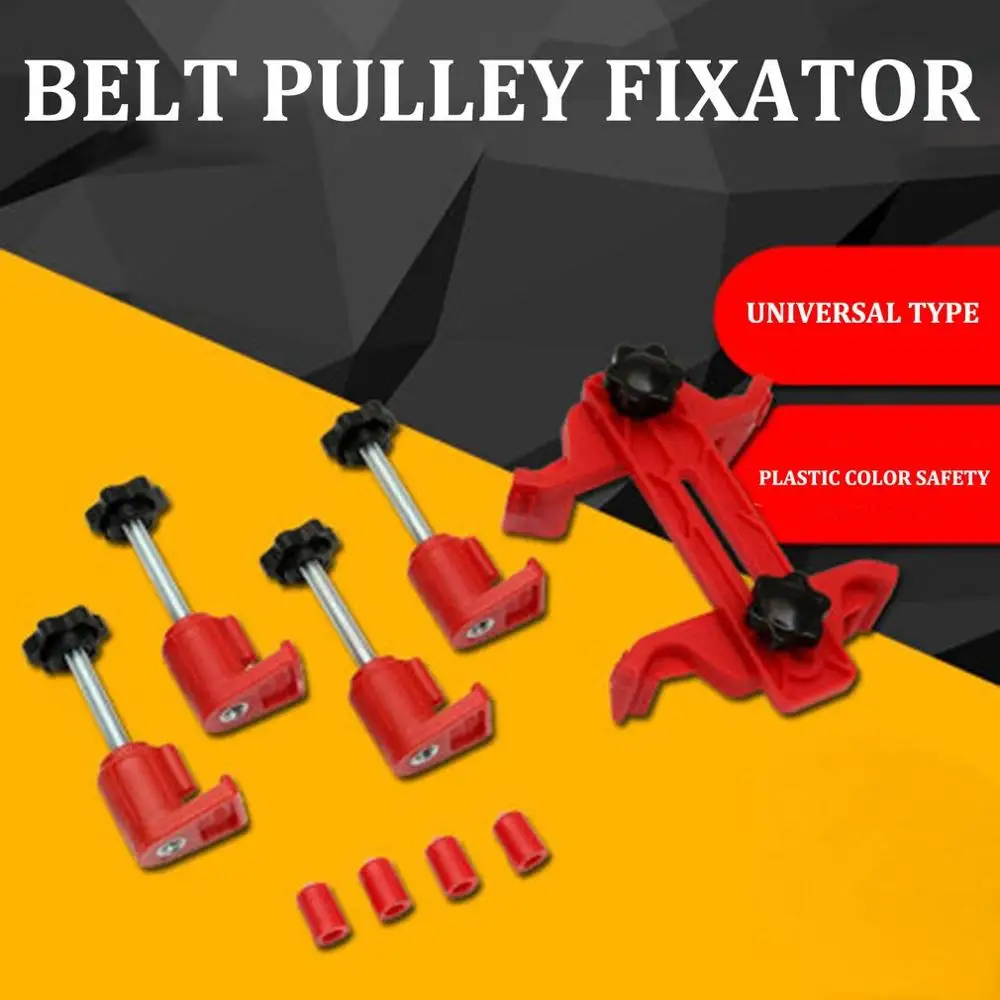 5 Pcs Universal Cam Camshaft Lock Holder Car Engine Timing Locking Tool Double/Single Camshaft Retainer Timing Belt Fix 5 Pcs Universal Cam Camshaft Lock Holder Car Engine Timing Locking Tool Double/Single Camshaft Retainer Timing Belt Fix