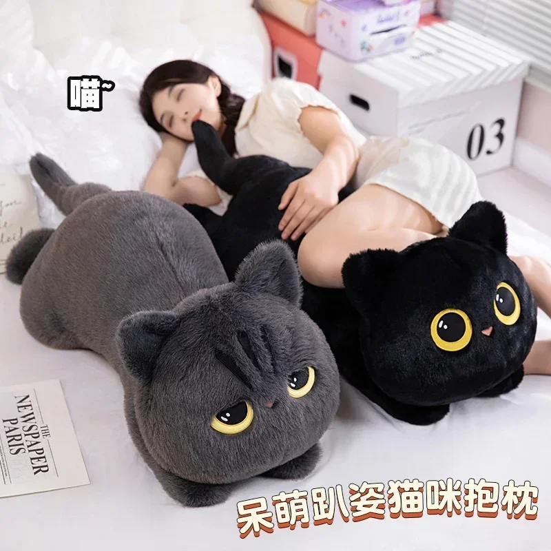 50cm kawaii Black Cat Plush Toy Doll Cute Big Cuddly Pillow Cushion Ins Black Cat Plush Toy Doll For Boy Girl Brithday