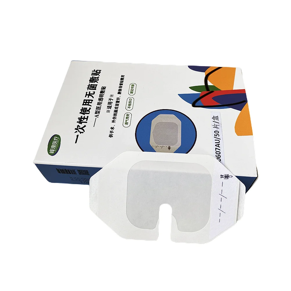 50pcs U Shaped Transparent Film Dressing Waterproof Wound Bandage Adhesive Patch Breathable Shower Shield Tattoo