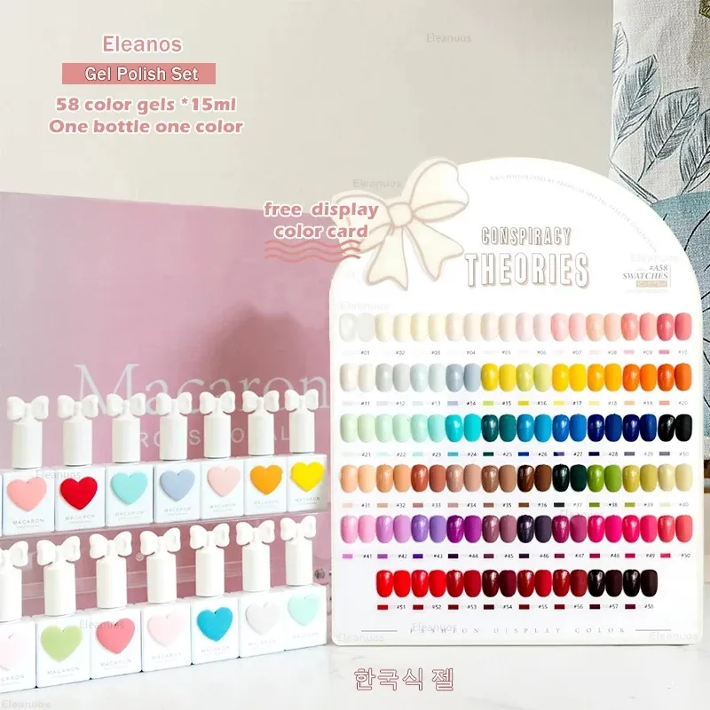 58 Colors Macaron Nail Gel Polish Set Full Coverage Gel Varnish Nail Salon Wholesale Marnicure UV Gel Learner Kit 15ml