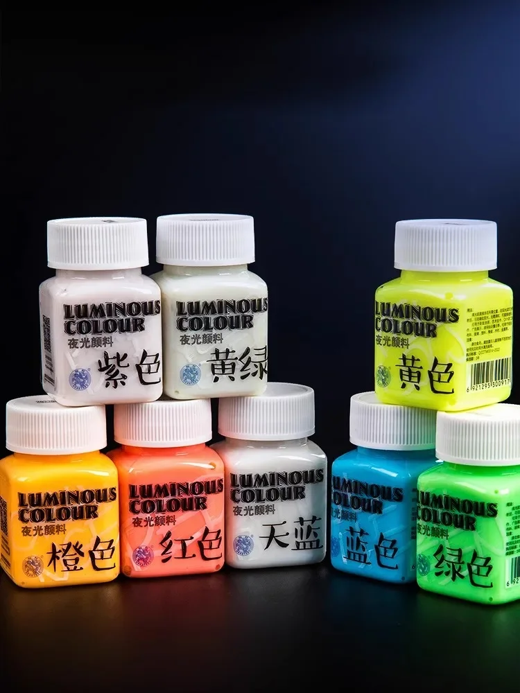 58ML Fluorescent Acrylic Pigment Luminous Pigment Glow in Dark Hand Painted DIY Festival Party Wall Light Absorbing 58ML Fluorescent Acrylic Pigment Luminous Pigment Glow in Dark Hand Painted DIY Festival Party Wall Light Absorbing