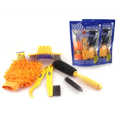 6-Piece Portable Bike Cleaning Kit 6-Piece Portable Bike Cleaning Kit