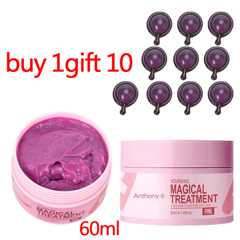 60ml Magical Hair Mask 5 Seconds Repair Damage Frizzy Soft Smooth Shiny Hair Deep Moisturize Hair Treat Repair Hair