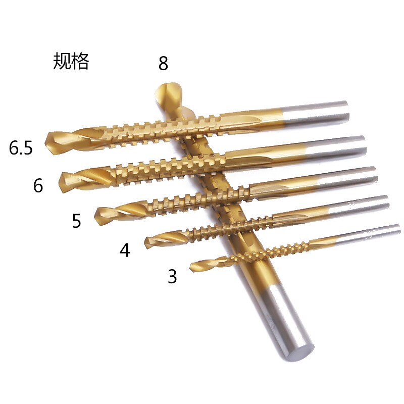 6PCS Cobalt Drill Bits Set Spiral Metric Composite Tap Bit Tap Twist Drill Bit Wood Drill For Cutting Drilling Slotting 6PCS Cobalt Drill Bits Set Spiral Metric Composite Tap Bit Tap Twist Drill Bit Wood Drill For Cutting Drilling Slotting