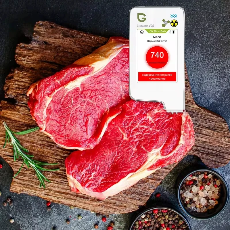 6T Food Safety Detector Food Nitrate Tester Fruits and Vegetables Meat Radiation Nitrate Detection Health Care