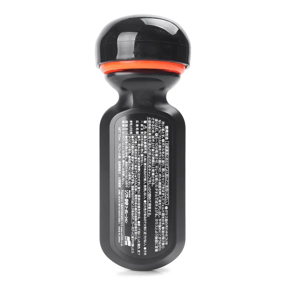 70ml Ultra Glaco Long last Car Windshield Glass Water Rain Glaco Repelente De água 70ml Ultra Glaco Long last Car Windshield Glass Water Rain Glaco Repelente De água