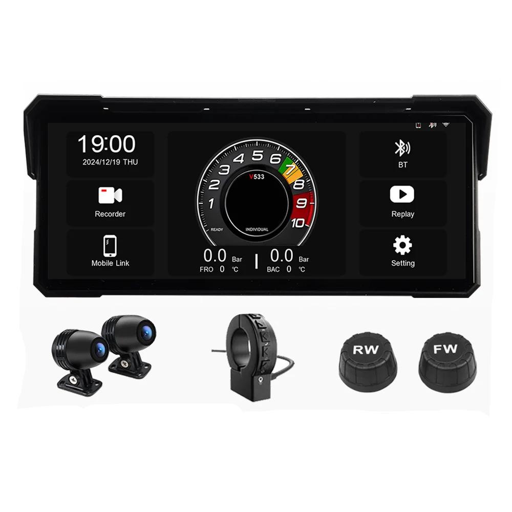 8.1” Motorcycle Multimedia Player 2K HD GPS Navigation Video Recorder Wireless CarPlay Android Auto IPX7 Waterproof 8.1” Motorcycle Multimedia Player 2K HD GPS Navigation Video Recorder Wireless CarPlay Android Auto IPX7 Waterproof
