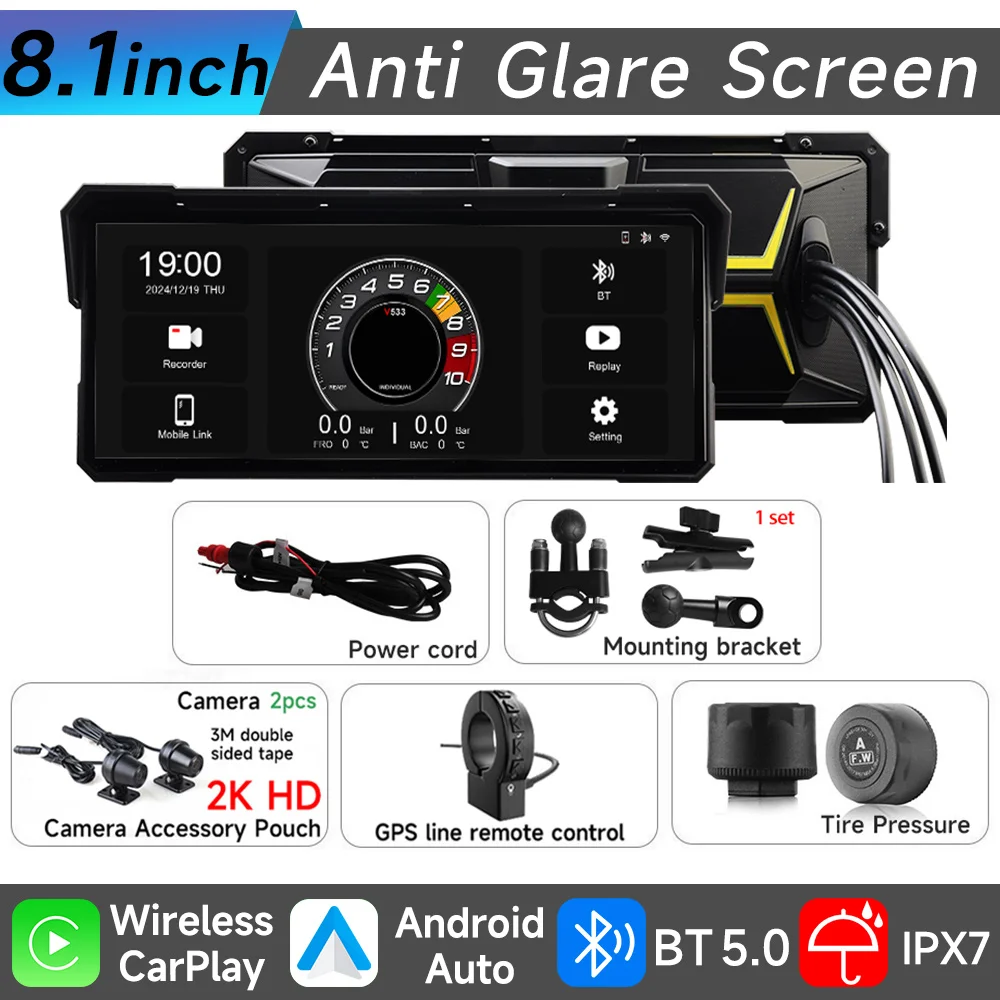 8.1” Motorcycle Multimedia Player 2K HD GPS Navigation Video Recorder Wireless CarPlay Android Auto IPX7 Waterproof 8.1” Motorcycle Multimedia Player 2K HD GPS Navigation Video Recorder Wireless CarPlay Android Auto IPX7 Waterproof