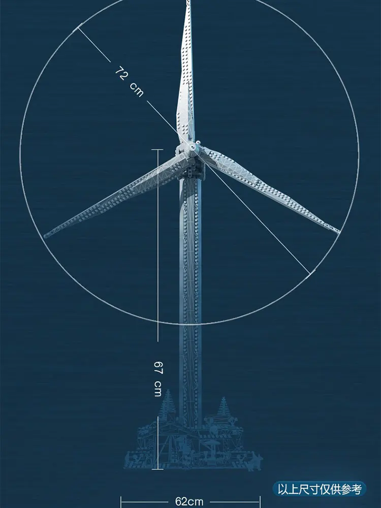 844PCS Creative Series Vestas Wind Turbine Building Blocks Electric Windmill Generator Model Bricks Toys For Boy Kids