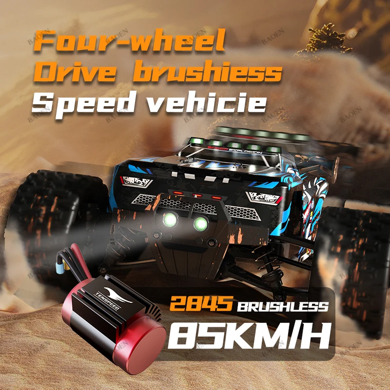 85KM/H High Speed RC Car Brushless 4WD Off-Road Drift Remote Control Car 1:16 Professional Racing Cars SCY9522 50KM/H
