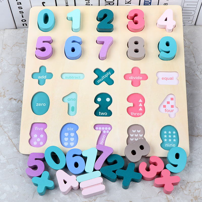 Abc Puzzle Wooden Educational Toys Abc Puzzle Wooden Educational Toys