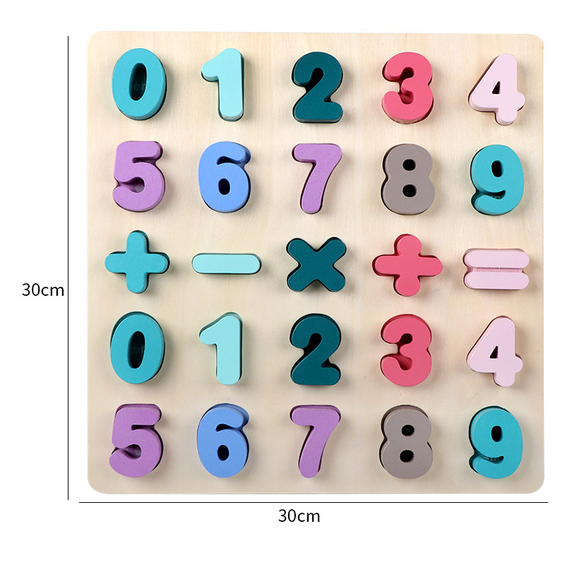 Abc Puzzle Wooden Educational Toys Abc Puzzle Wooden Educational Toys