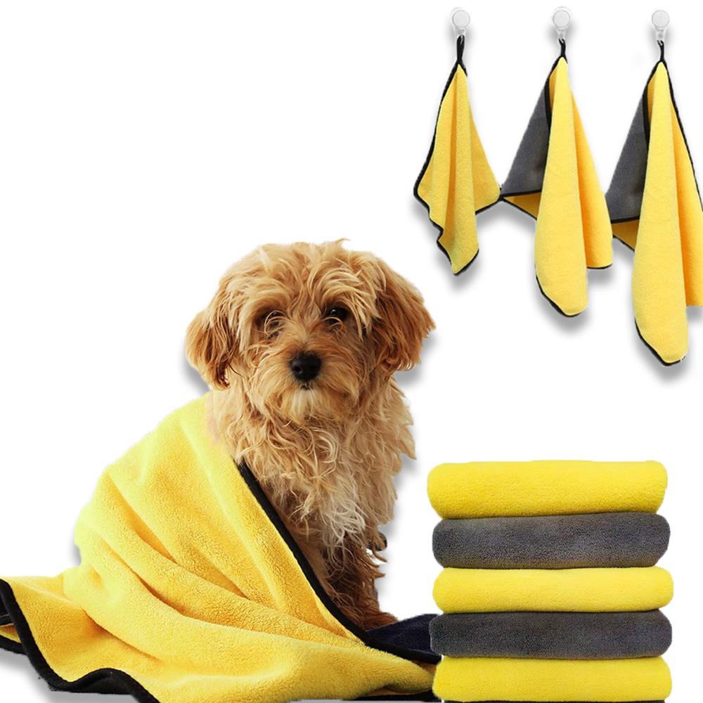 Absorbent Microfiber Dog Towel Absorbent Microfiber Dog Towel