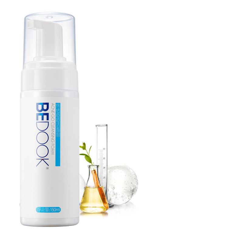 Acne Skin Care Set Acne Skin Care Set