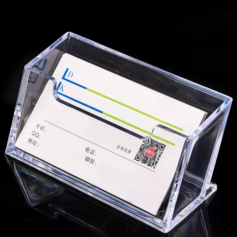 Acrylic Business Card Holder Display Stand Acrylic Business Card Holder Display Stand