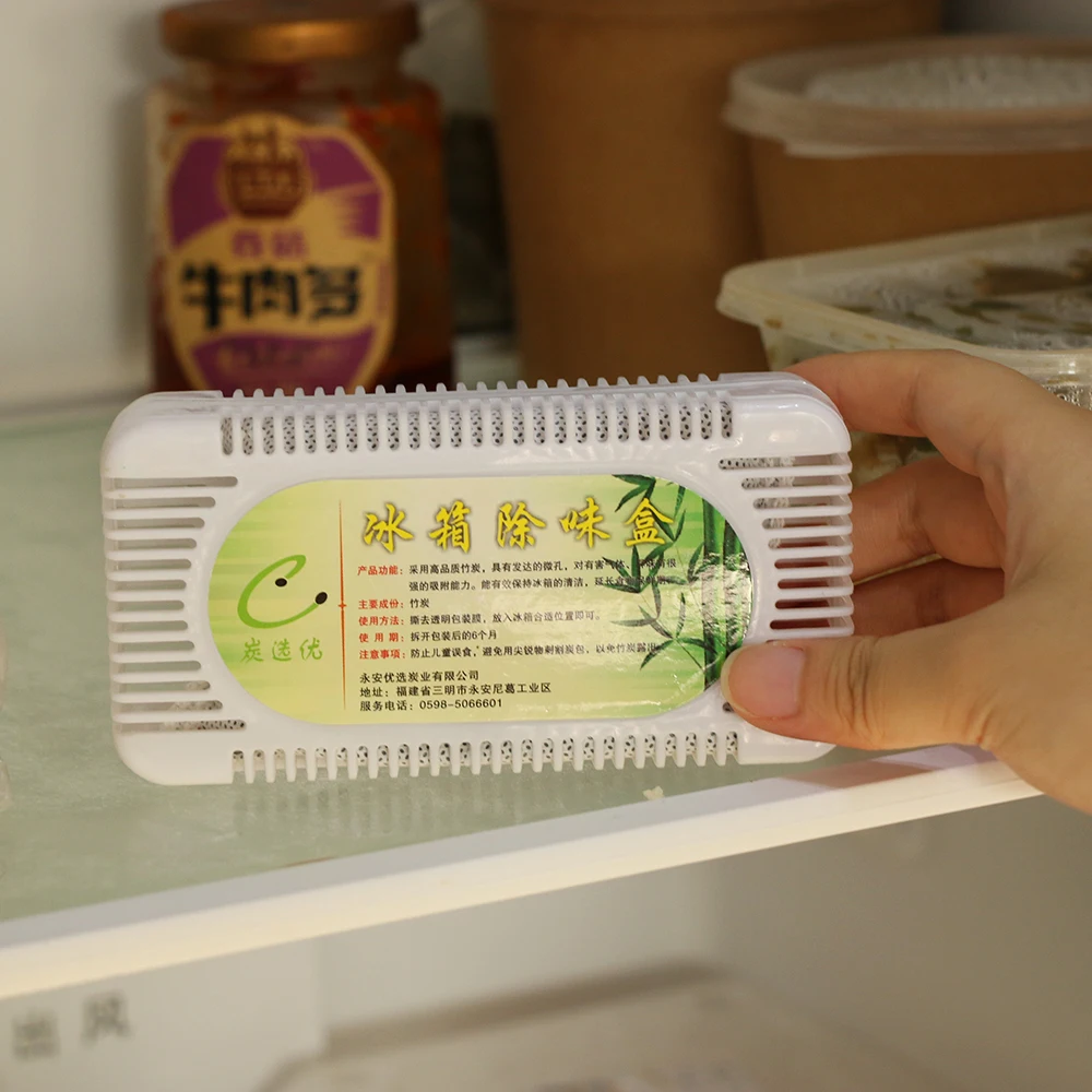 Activated Charcoal Refrigerator Odor Remover