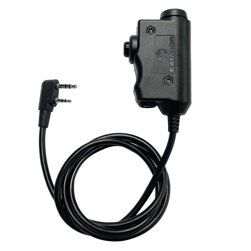 Adapter Airsoft Tactical Headset Kenwood(for baofeng) Plug Tactical Headset Accessory Adapter Airsoft Tactical Headset Kenwood(for baofeng) Plug Tactical Headset Accessory