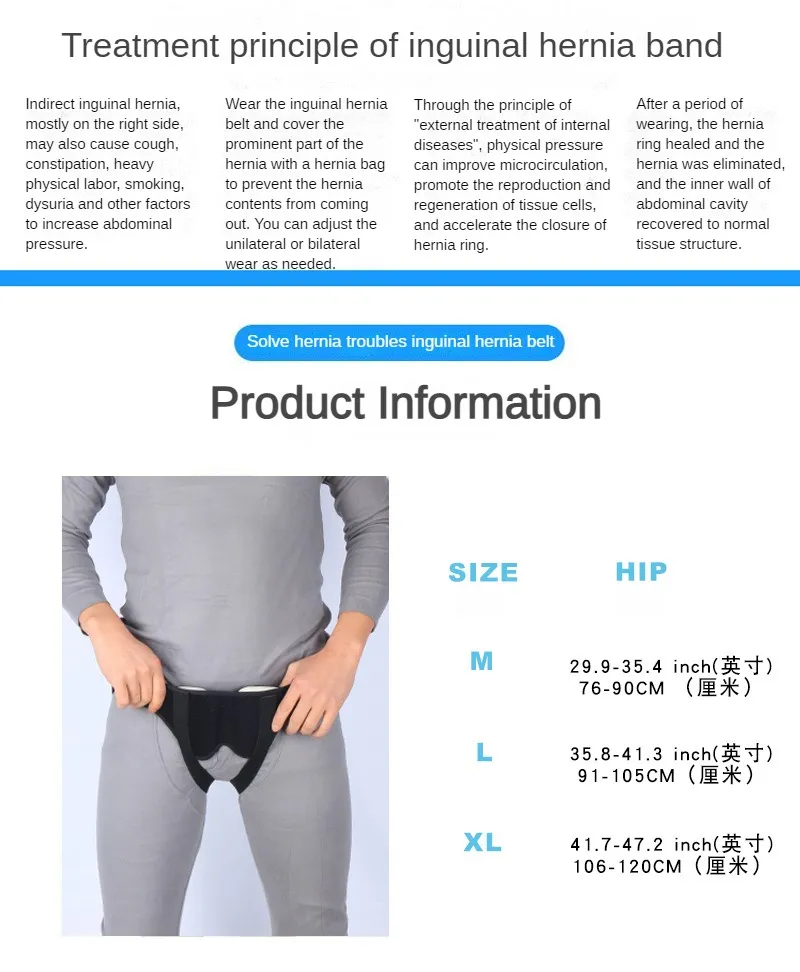Adjustable Adult Hernia Belt Man Inguinal Groin Support Inflatable Hernia Bag with 2 Removable Compression Pads Pain Adjustable Adult Hernia Belt Man Inguinal Groin Support Inflatable Hernia Bag with 2 Removable Compression Pads Pain