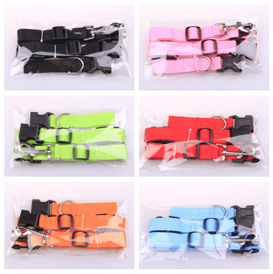 Adjustable Belt Dog Leash