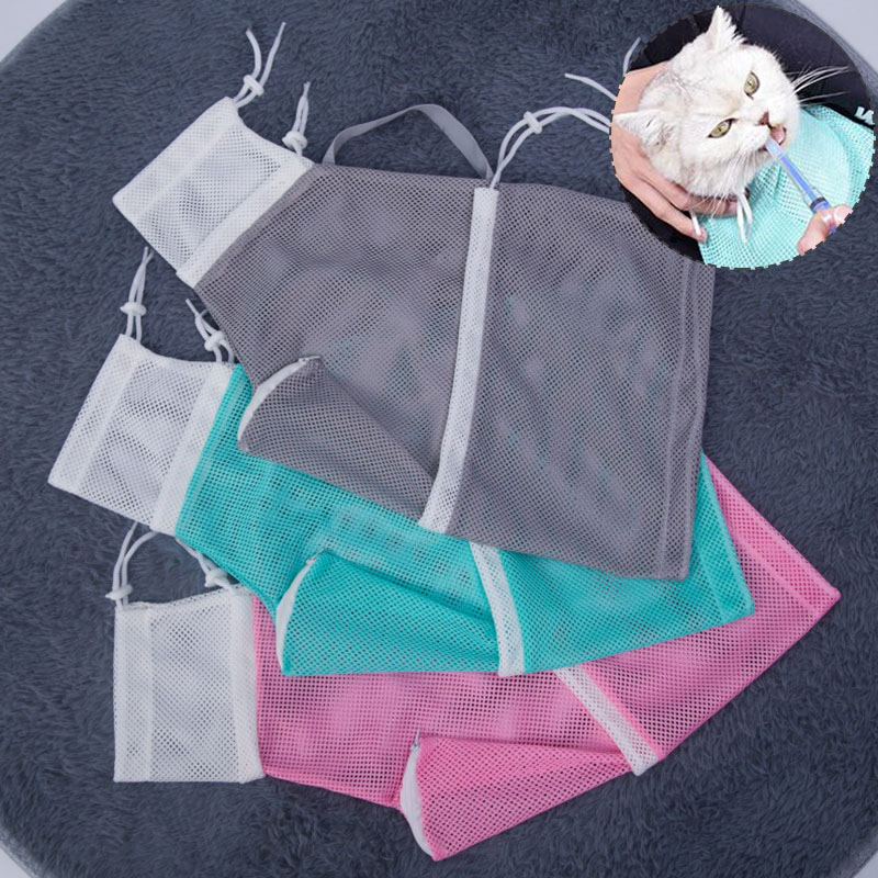 Adjustable Cat Mesh Bath Bag Adjustable Cat Mesh Bath Bag