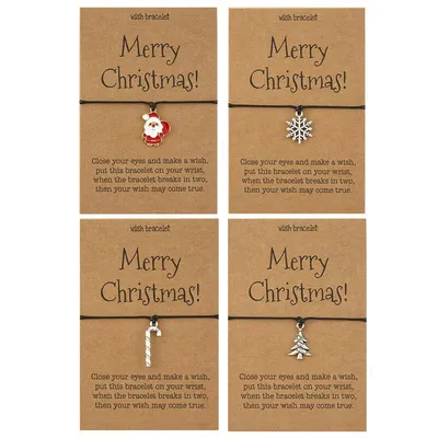 Adjustable Christmas Charm Bracelet Adjustable Christmas Charm Bracelet