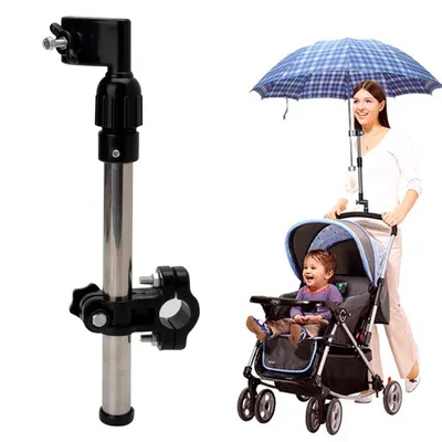 Adjustable Clamp On Stroller Umbrella Holder Adjustable Clamp On Stroller Umbrella Holder