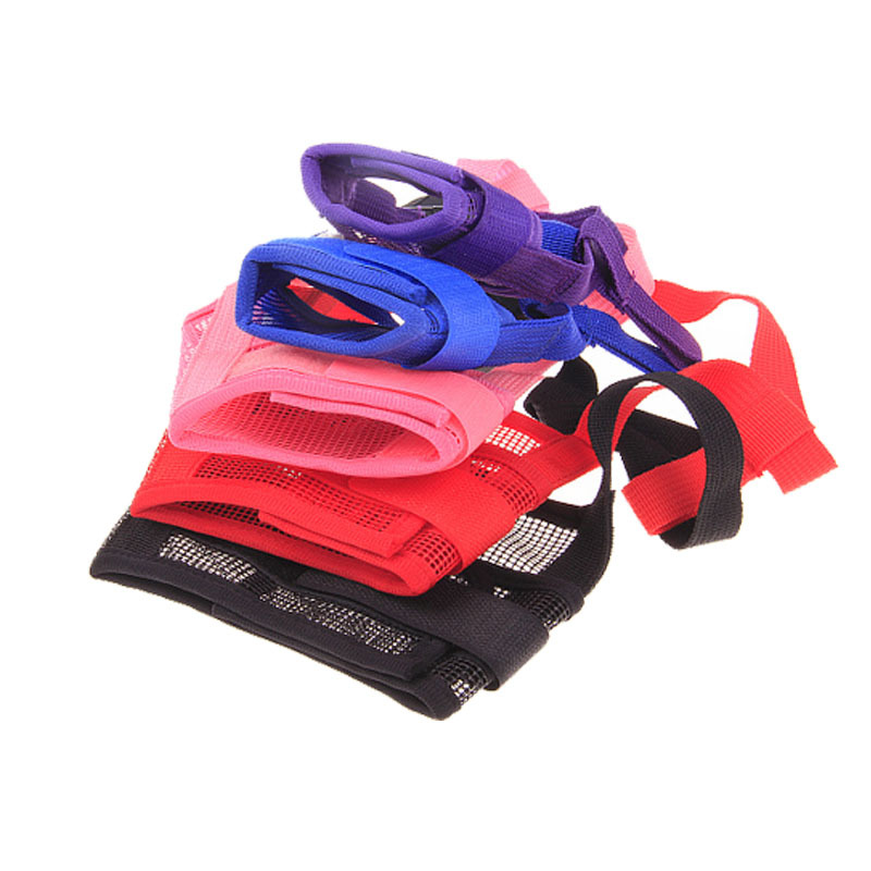 Adjustable Dog Muzzle for Barking Adjustable Dog Muzzle for Barking