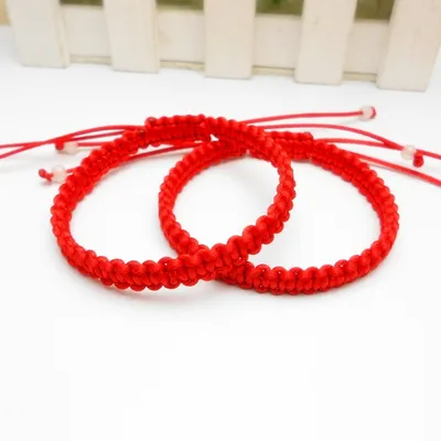 Adjustable Lucky Red Thread Bracelet Adjustable Lucky Red Thread Bracelet