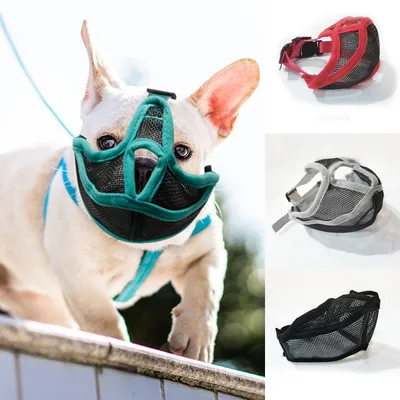 Adjustable Mesh Short Snout Dog Muzzle Adjustable Mesh Short Snout Dog Muzzle