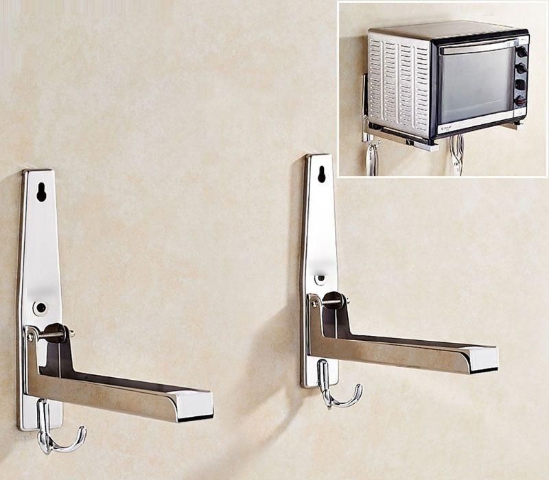 Adjustable Microwave Wall Brackets (2pcs)